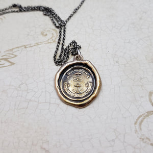 Anchor & Oak in Bronze