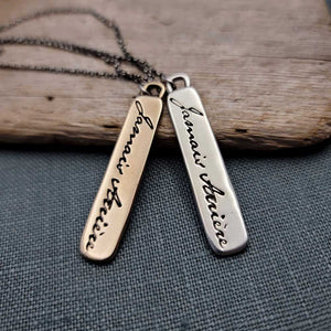 Jamais Arrière - Never Behind