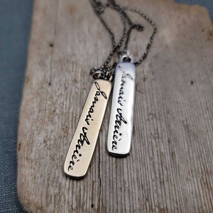 Jamais Arrière - Never Behind