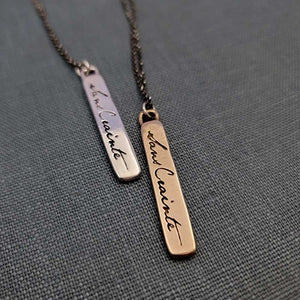 Sans Crainte - Fearless