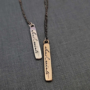 Sans Crainte - Fearless