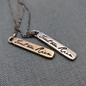 Tout au Rien - Nothing for Nothing