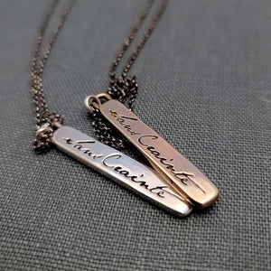 Sans Crainte - Fearless