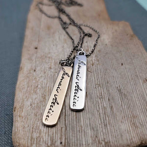 Jamais Arrière - Never Behind