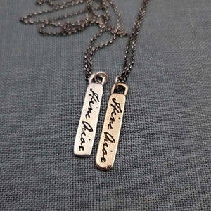 Hinc Orior - From here I rise