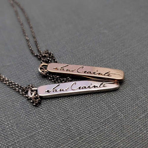 Sans Crainte - Fearless