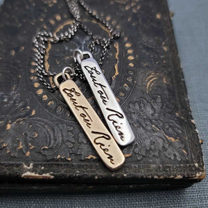 Tout au Rien - Nothing for Nothing