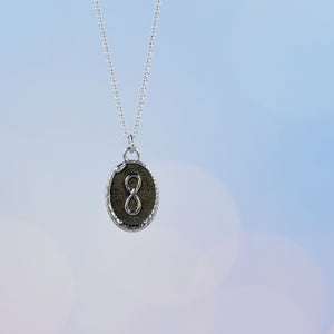 Unlimited Possibility