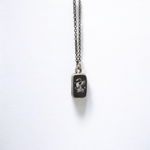 Grace and Crown - Silver Swan Wax Seal Pendant