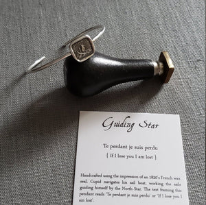 If I lose you I am lost - Wax Seal Cuff Bracelet