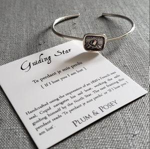 If I lose you I am lost - Wax Seal Cuff Bracelet