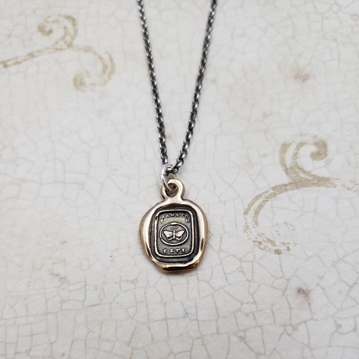 Butterfly &amp; Ouroboros in Bronze