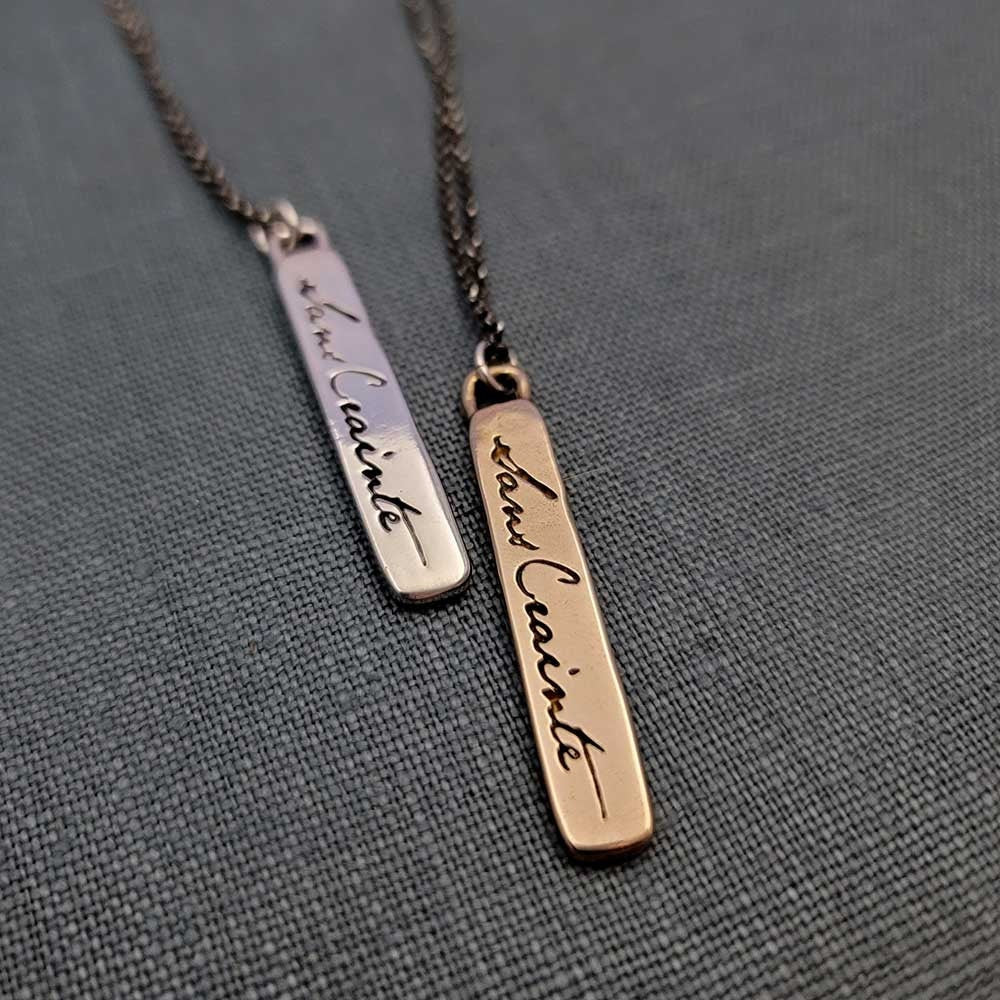 Sans Crainte - Fearless