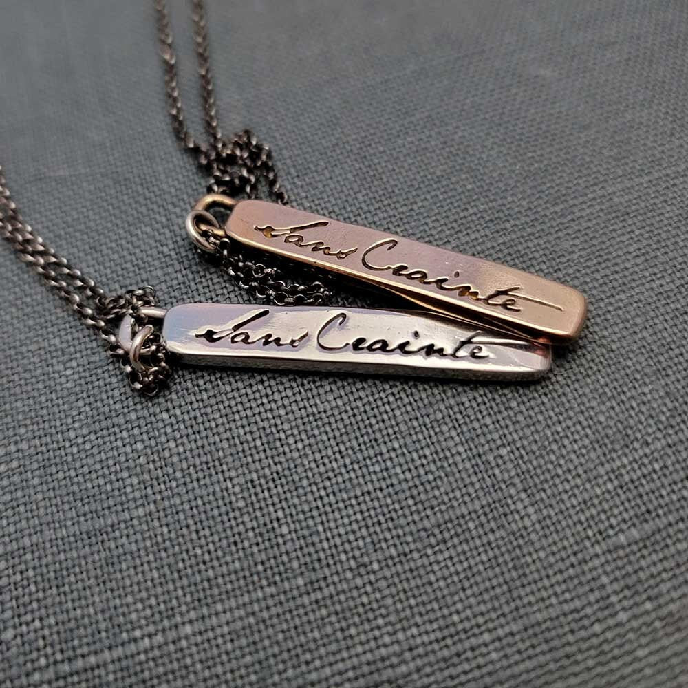 Sans Crainte - Fearless