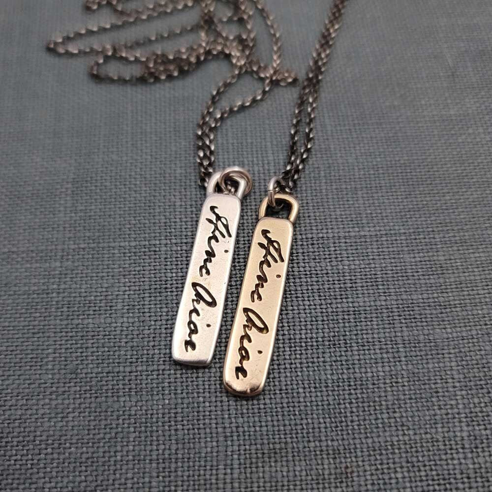 Hinc Orior - From here I rise